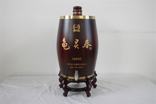 全自動(dòng)晾茬機(jī)